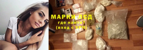 spice Алексин