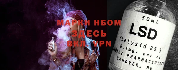 амфетамин Алзамай