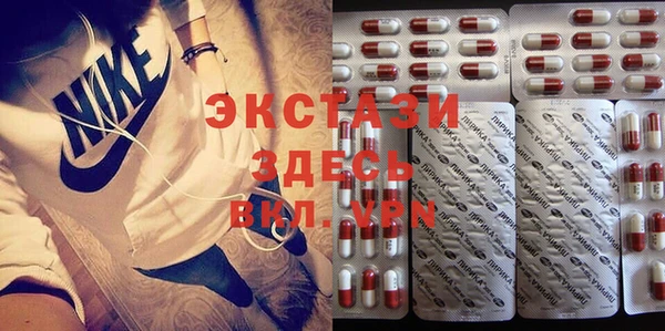 стаф Алексеевка