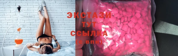 spice Алексин