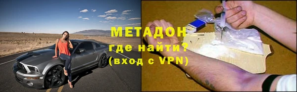 амфетамин Алзамай