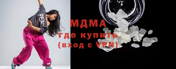 стаф Алексеевка