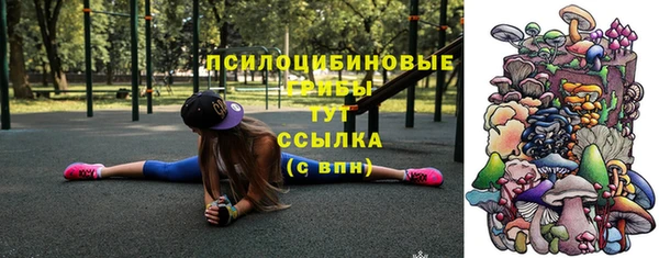 амфетамин Алзамай