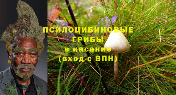 амфетамин Алзамай