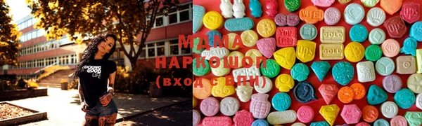 амфетамин Алзамай