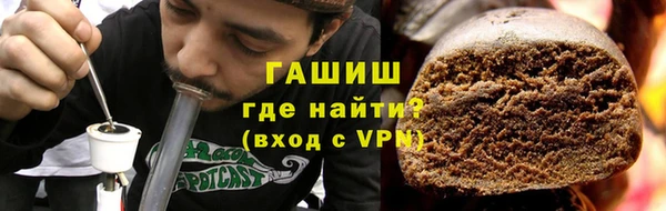 амфетамин Алзамай