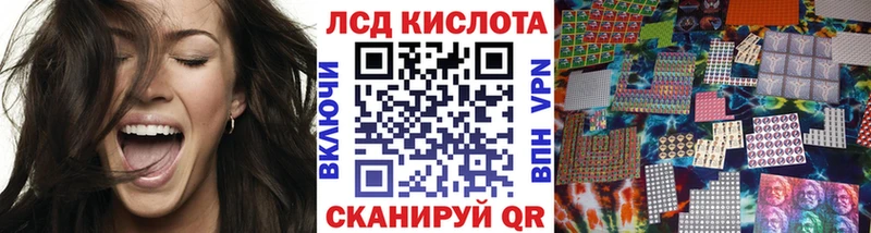 Марки N-bome 1,5мг  продажа наркотиков  Камешково 